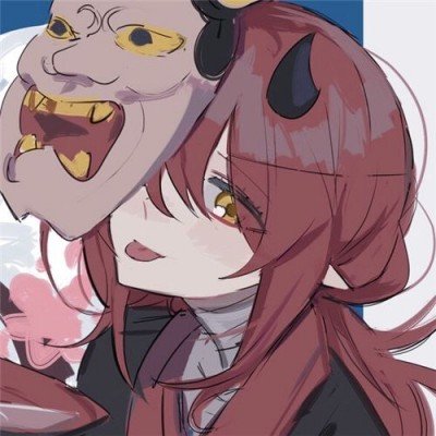 携程